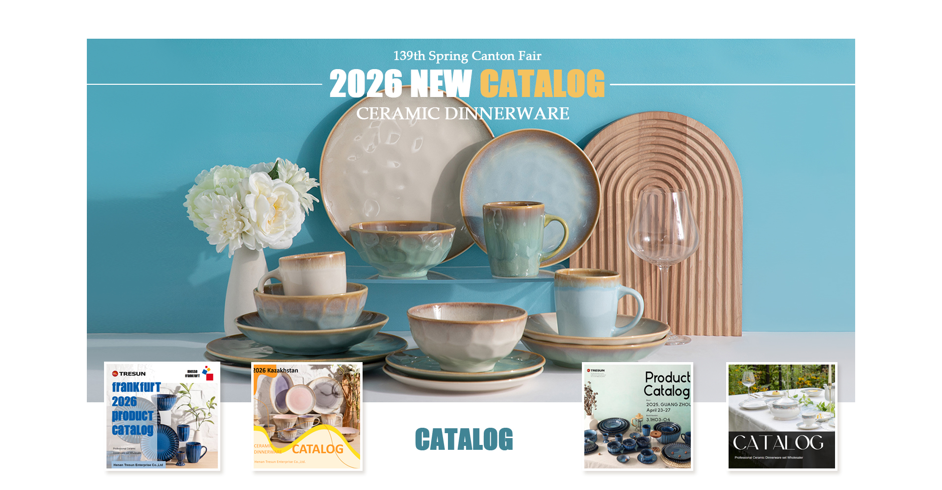 2026 Latest Product Catalog